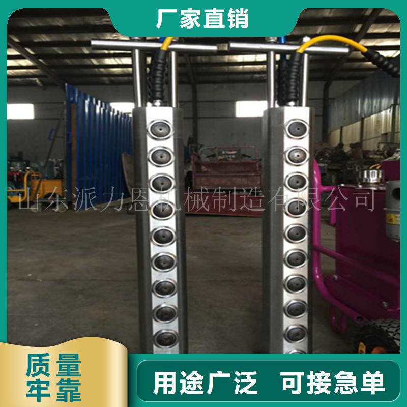 劈裂棒买的放心找派力恩机械制造品质卓越