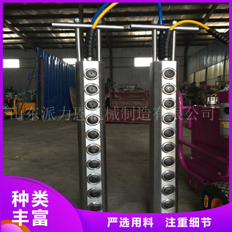 铁岭劈裂棒制造工厂