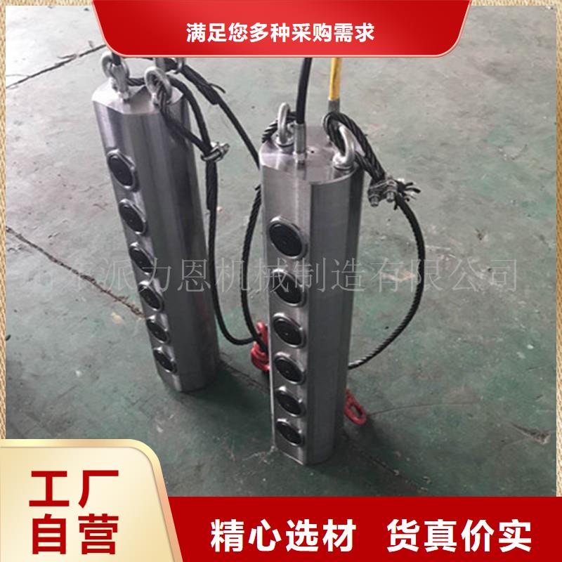 劈裂棒-质量不用愁快速物流发货