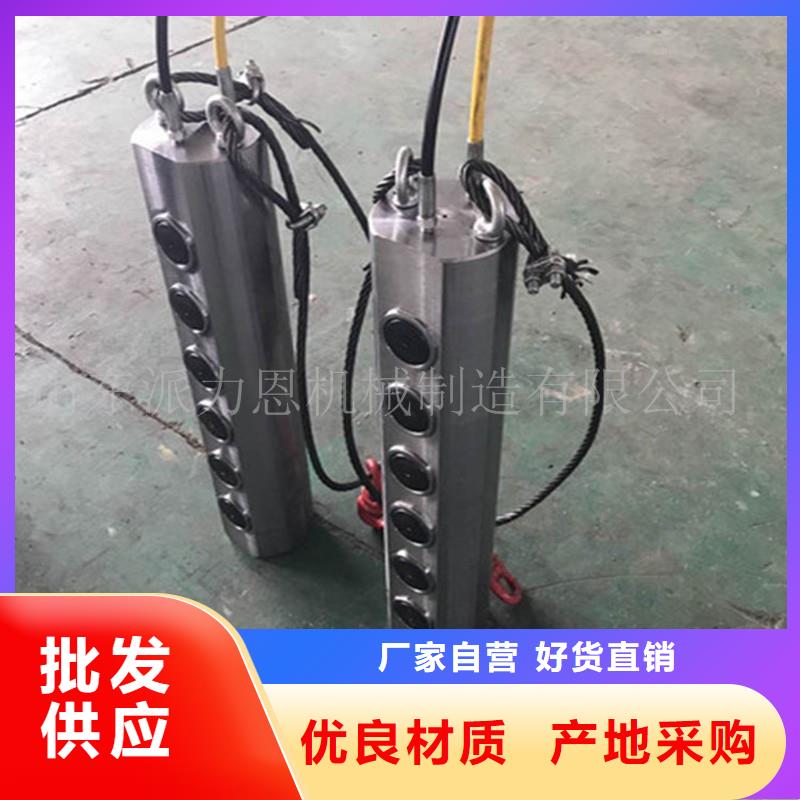 批发劈裂棒_精选厂家源厂供货