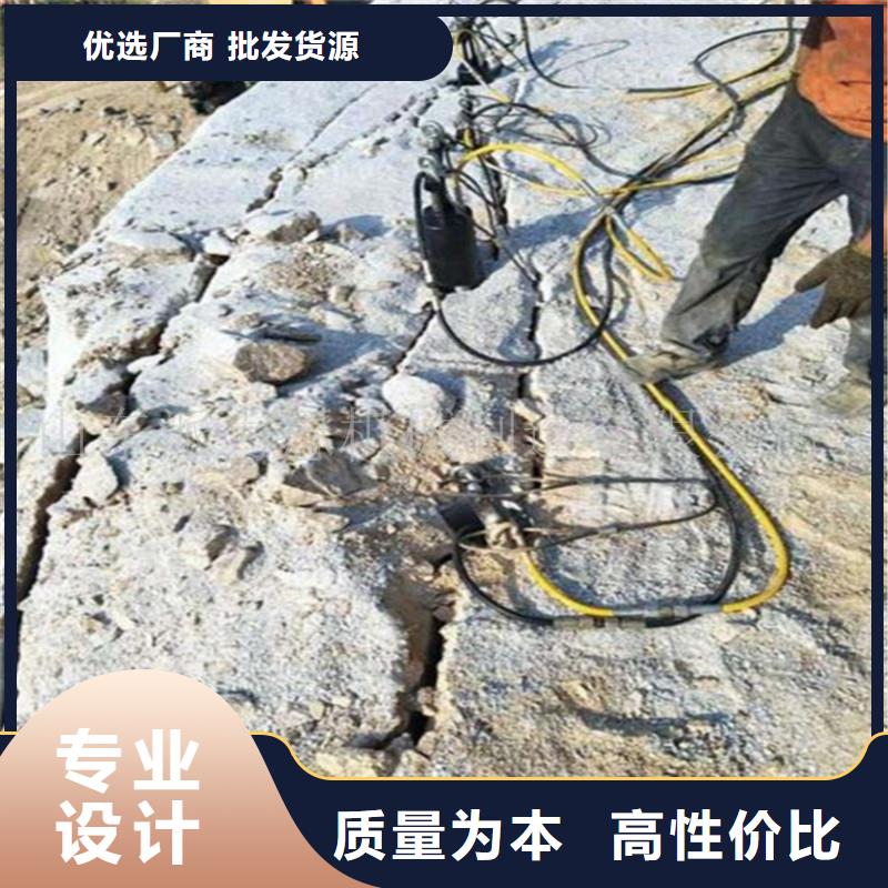 广宁劈裂棒价格行情走势