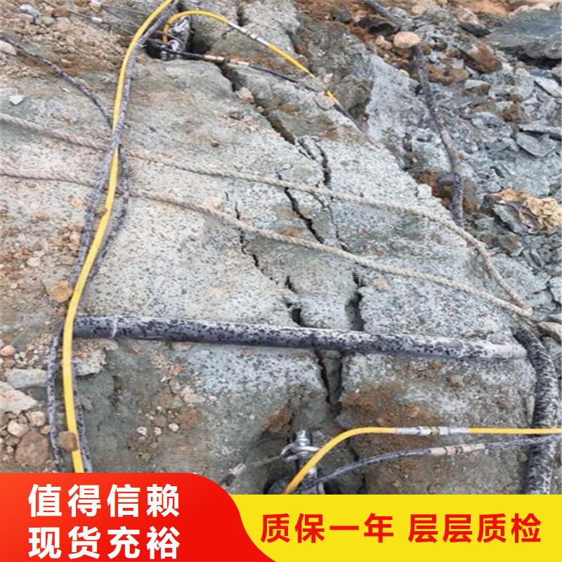 劈裂棒企业-经营丰富规格齐全