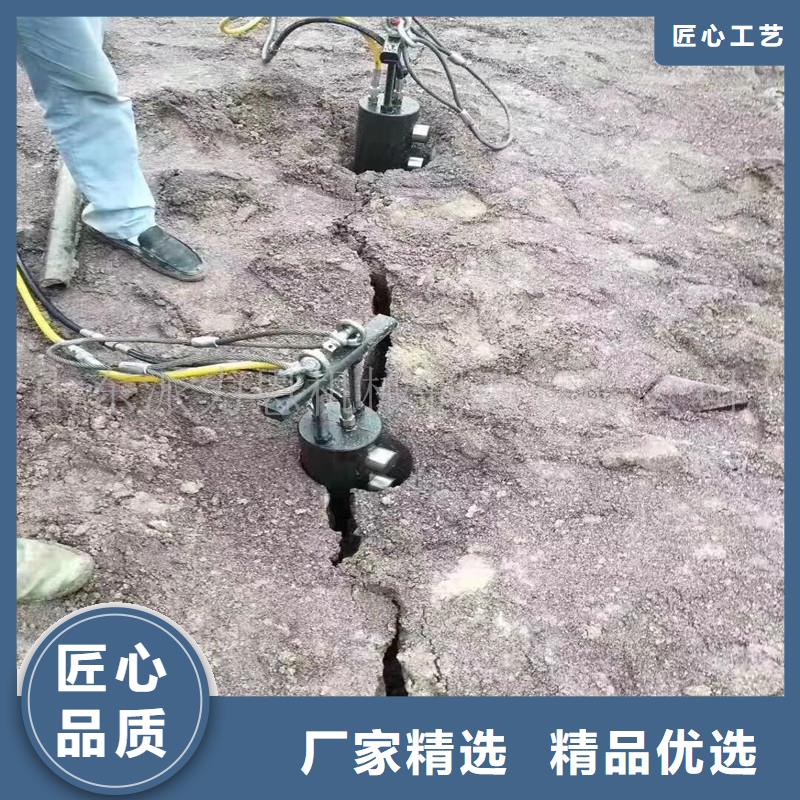 劈裂棒-欢迎询价厂家直销供货稳定