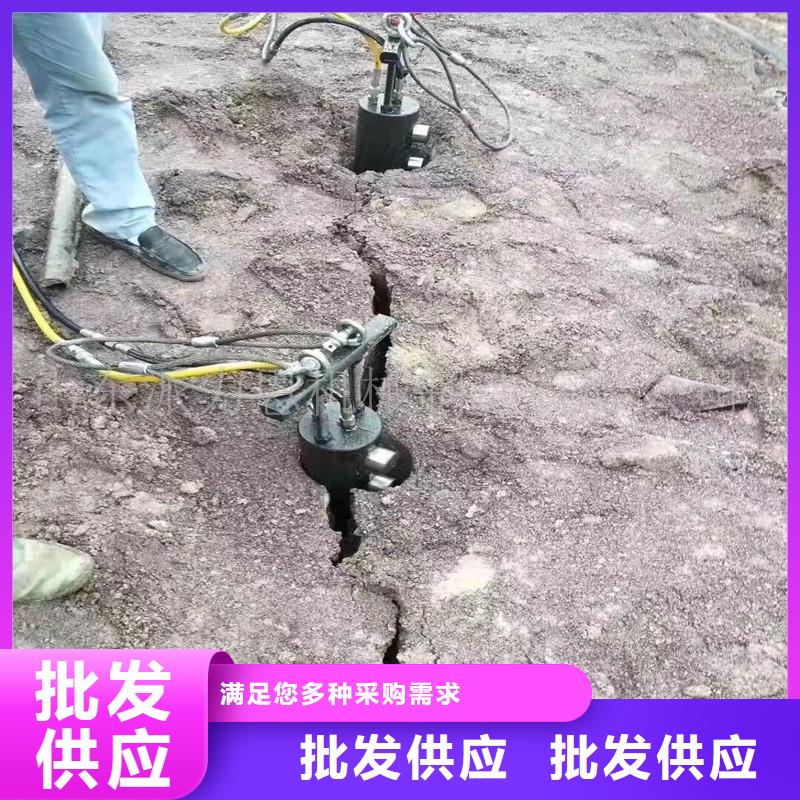 劈裂棒品质保证本地服务商