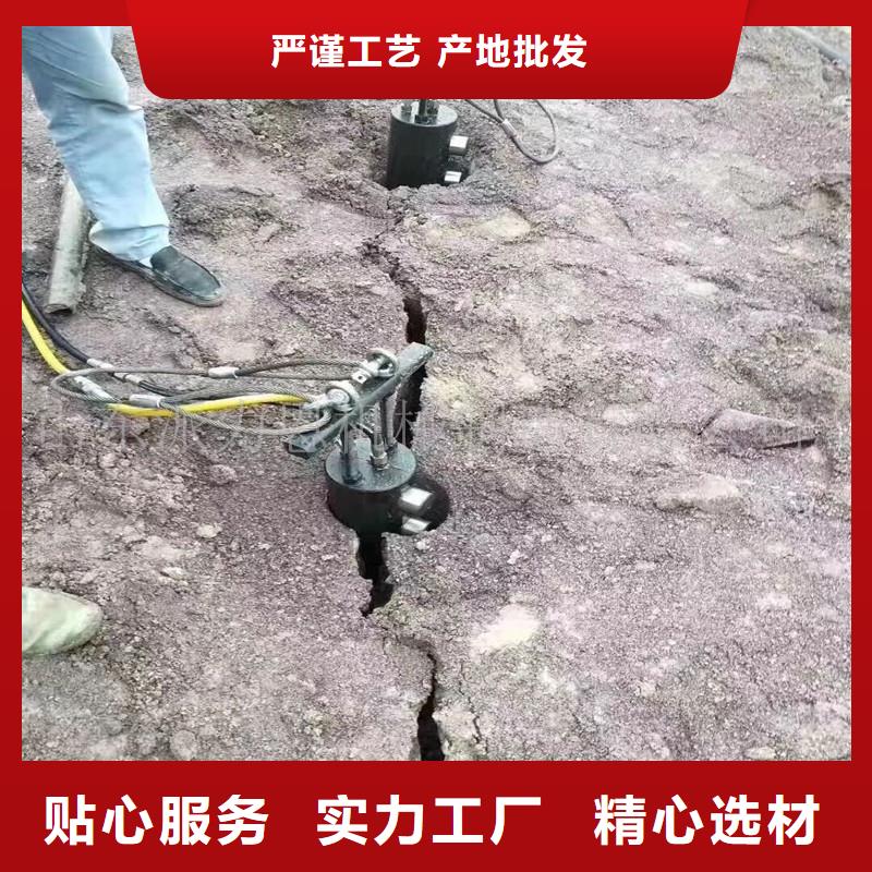 劈裂棒厂家低价出货同城生产商