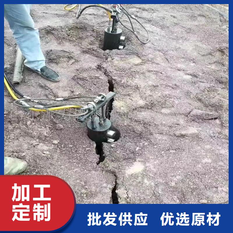 劈裂棒厂家现货直发客户满意度高