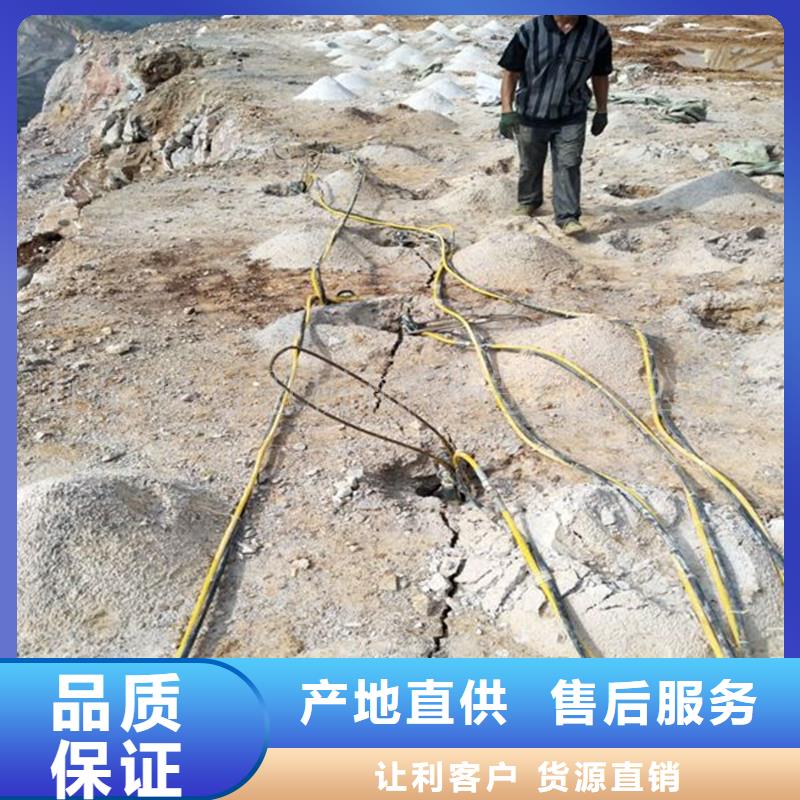找劈裂棒生产厂家生产厂家