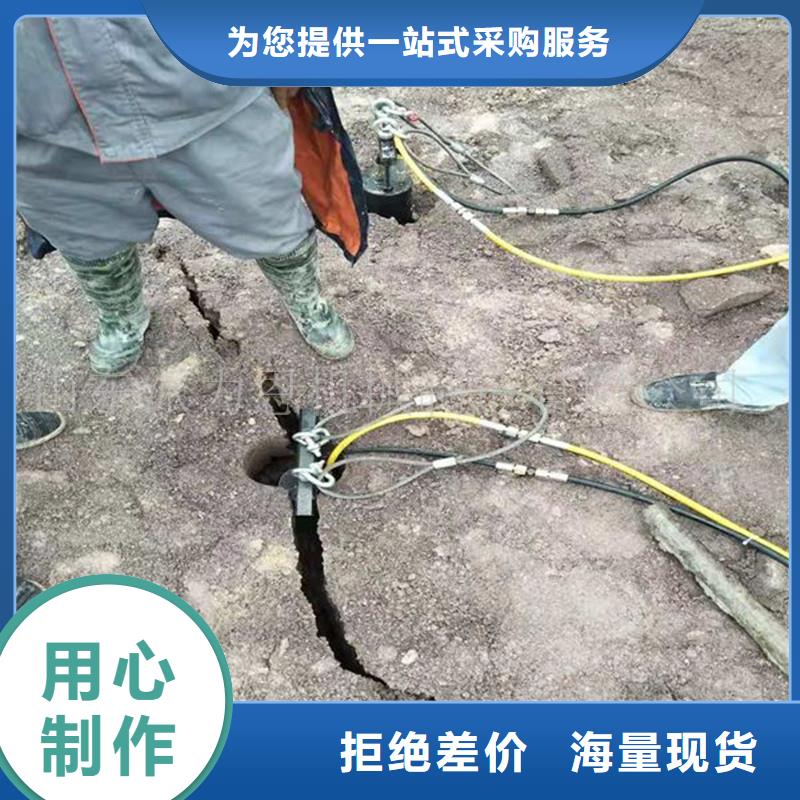 #劈裂棒#实力厂家同城供应商