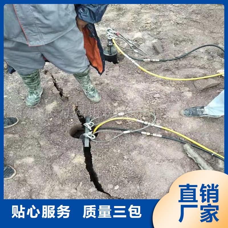 #劈裂棒#-价格透明同城货源