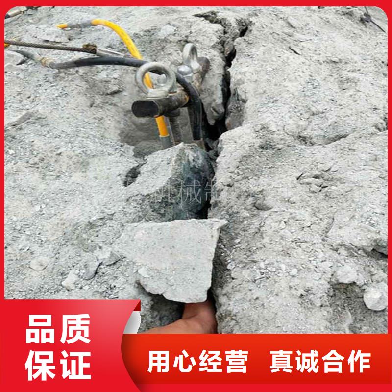 劈裂棒-劈裂棒保质通过检测