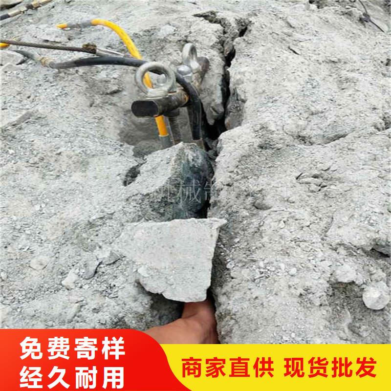劈裂棒包邮现货满足大量采购