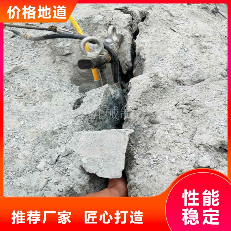 批发劈裂棒_优质厂家