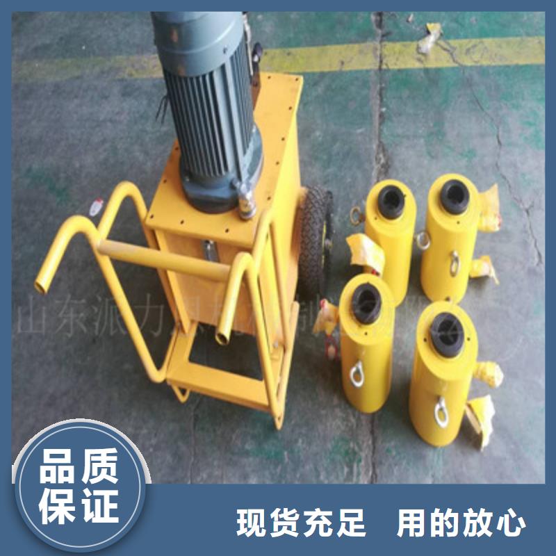 板式化热器液压扳手购买注意事项