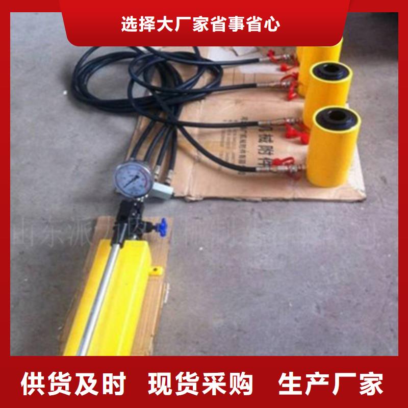 生产板式化热器液压扳手_品牌厂家