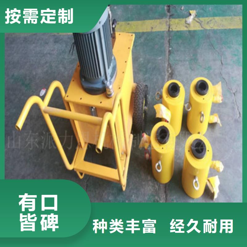 2025专注品质##板式化热器液压扳手##质量保证