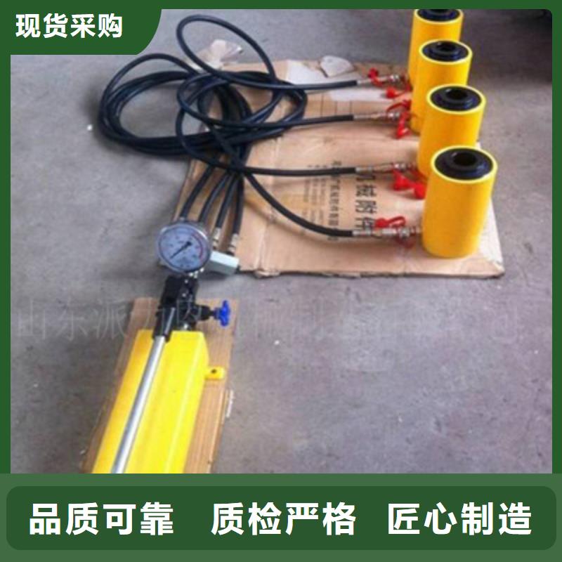优选广宁板式化热器液压扳手