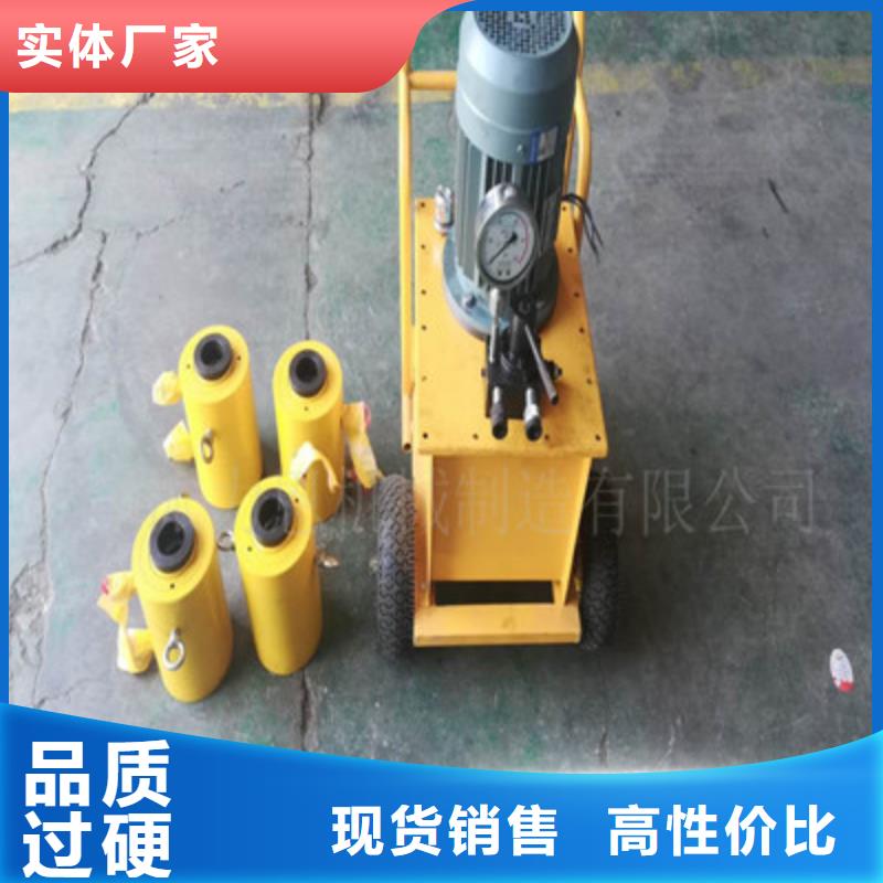 板式化热器液压扳手支持定制-这里有您想要的
