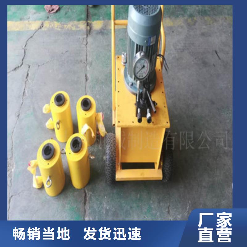 板式化热器液压扳手老客户回购较多