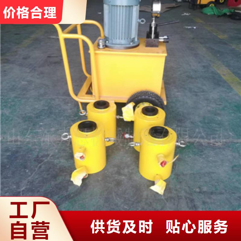 板式化热器液压扳手、板式化热器液压扳手厂家-本地品牌