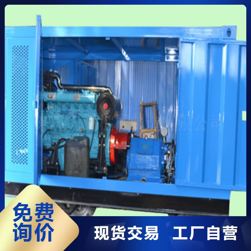 高压水拉毛机一手报价
