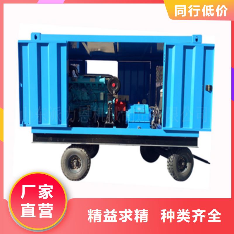 高压水拉毛机品质优良