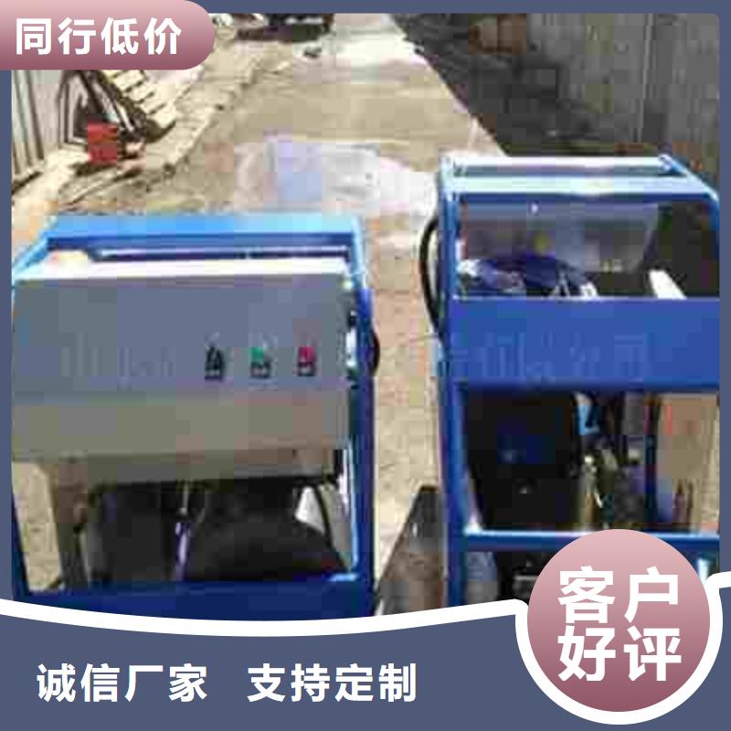 高压水拉毛机、高压水拉毛机价格