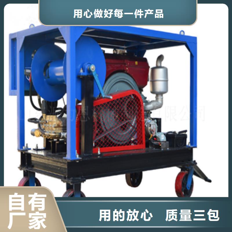 规格全的高压水拉毛机本地厂家