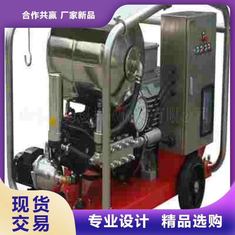 高压水拉毛机合作厂家