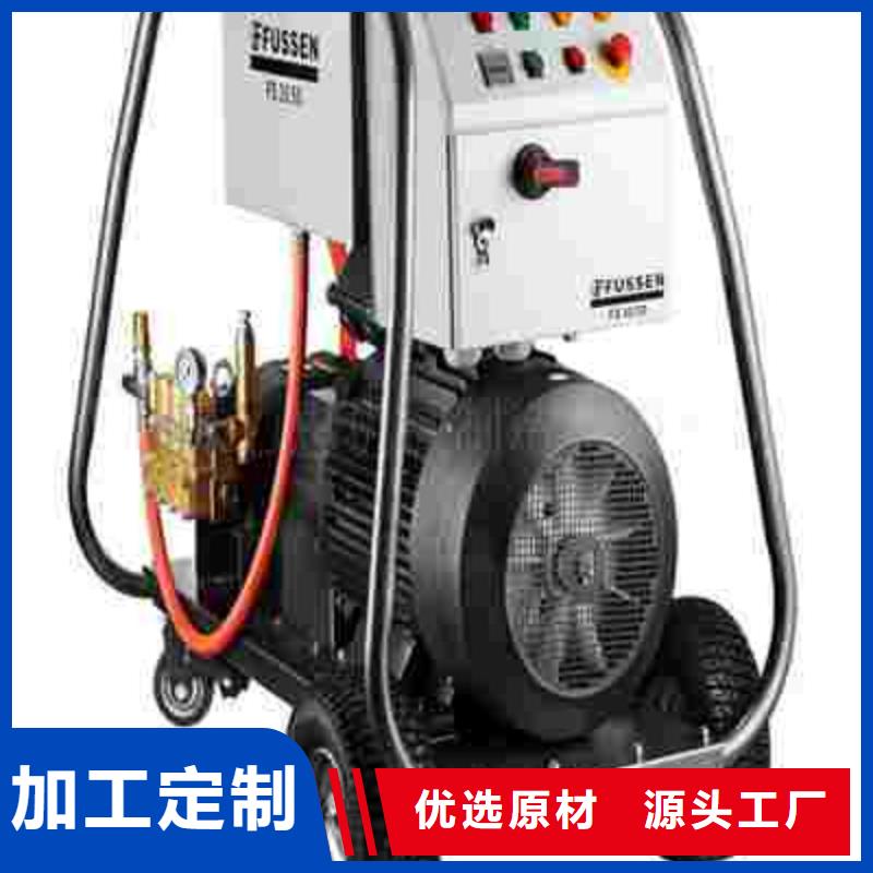 批发高压水拉毛机的厂家