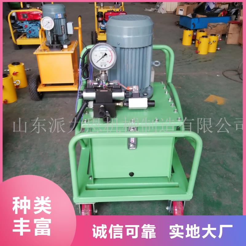 环槽铆钉机加工厂家