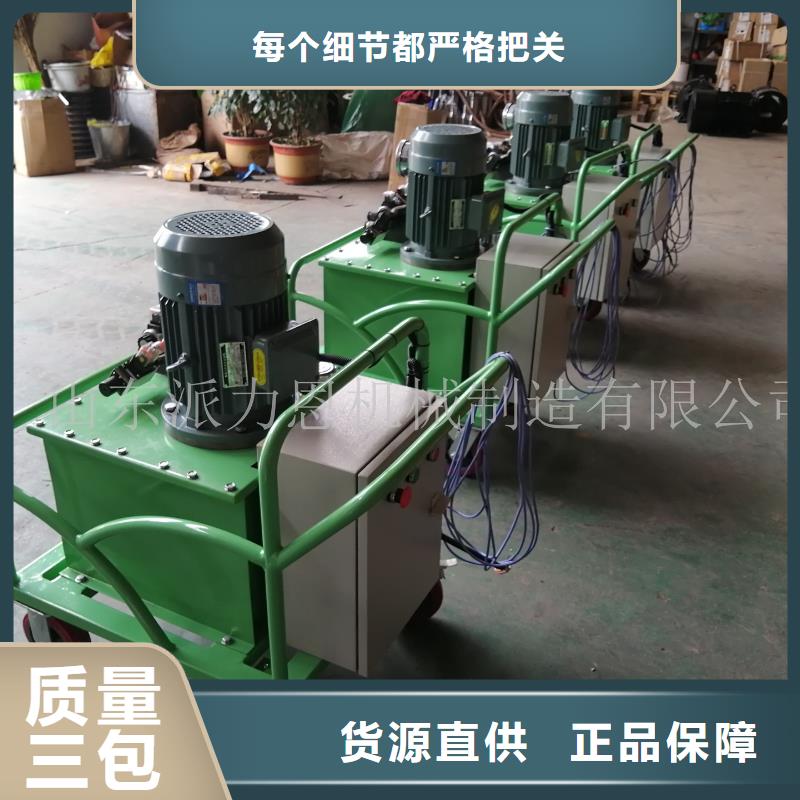 环槽铆钉机优质供应商
