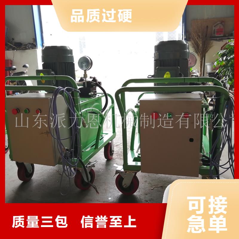 环槽铆钉机、环槽铆钉机生产厂家-欢迎新老客户来电咨询