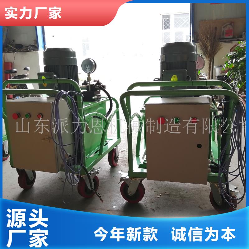 环槽铆钉机海量货源