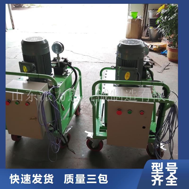 库存充足的环槽铆钉机供货商