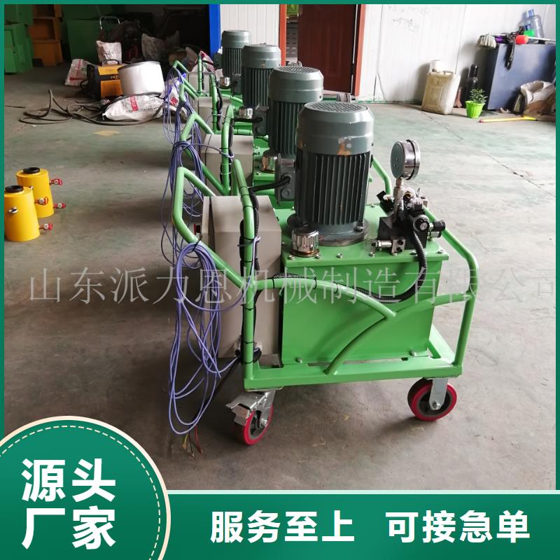环槽铆钉机_省心省钱