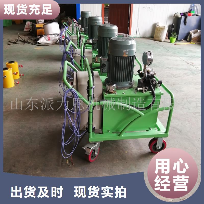 环槽铆钉机批发品类齐全