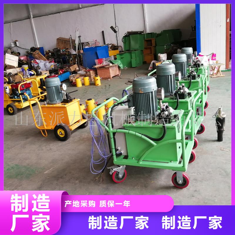 环槽铆钉机_多年生产经验厂家