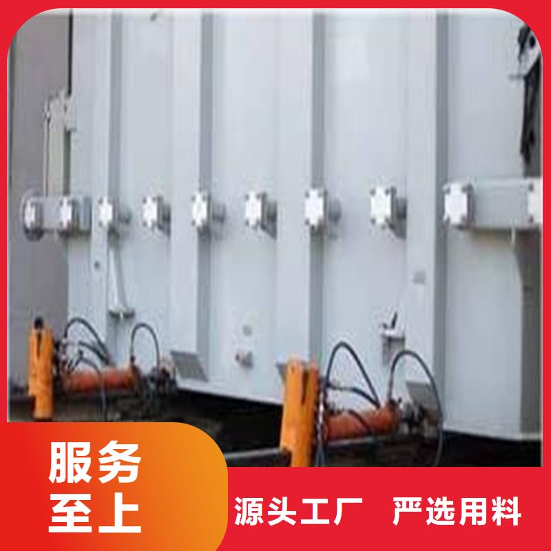 在轨重物推移机解决方案