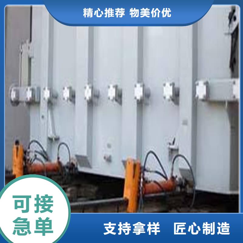 在轨重物推移机厂家直发