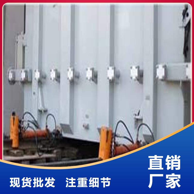 在轨重物推移机参数图片