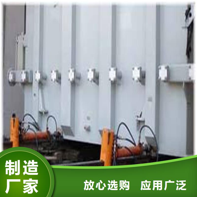 在轨重物推移机-售后完善
