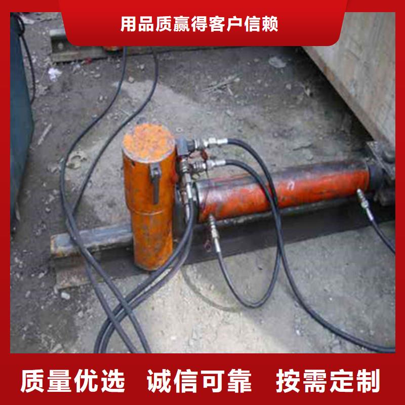 劈裂机