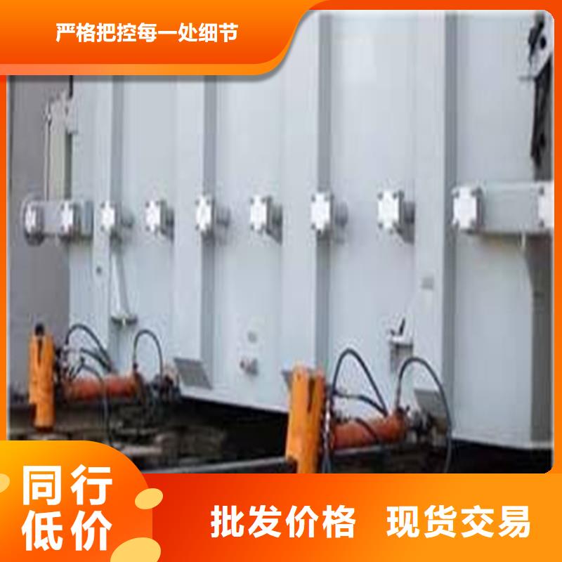 在轨重物推移机-在轨重物推移机定制