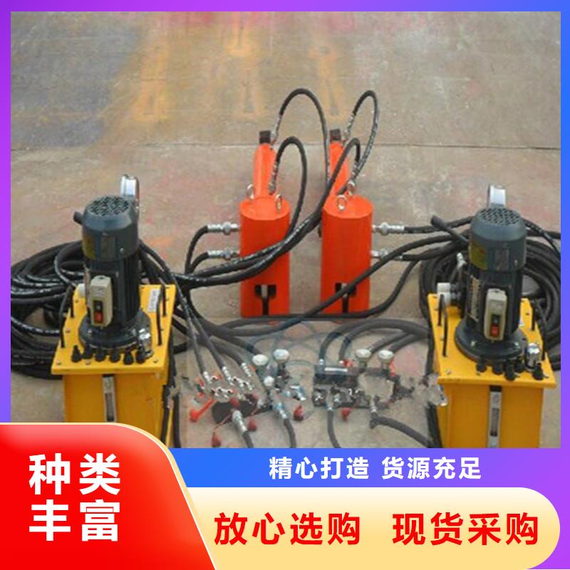 规格全的在轨重物推移机供货商