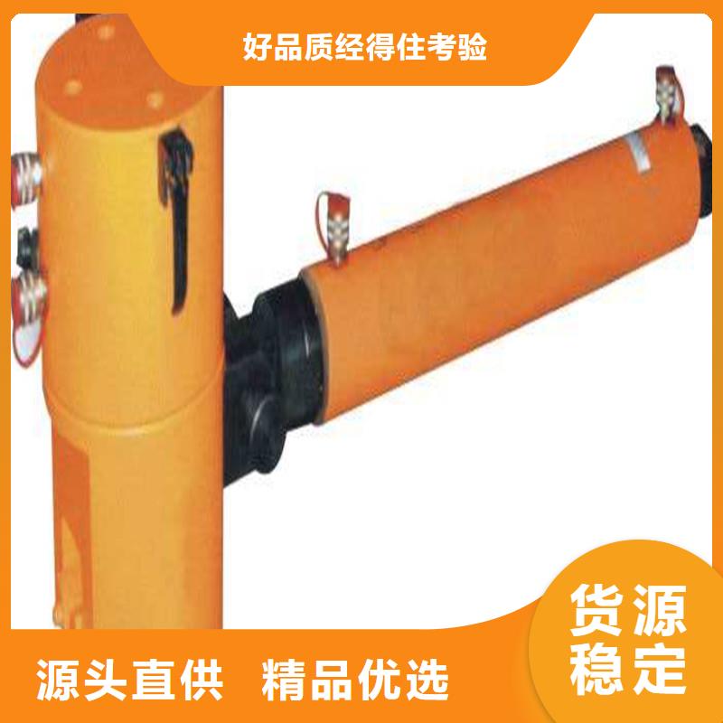 好消息：在轨重物推移机厂家优惠促销