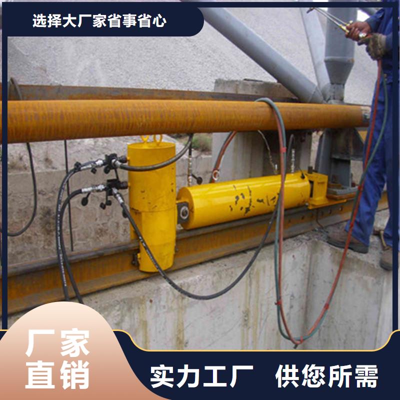 在轨重物推移机-高质量在轨重物推移机