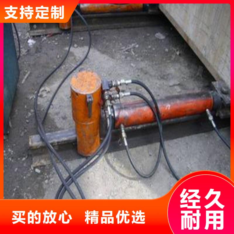 在轨重物推移机质高价优