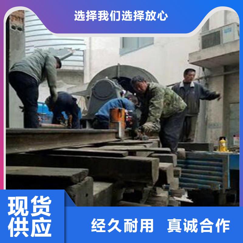 在轨重物推移机、在轨重物推移机价格