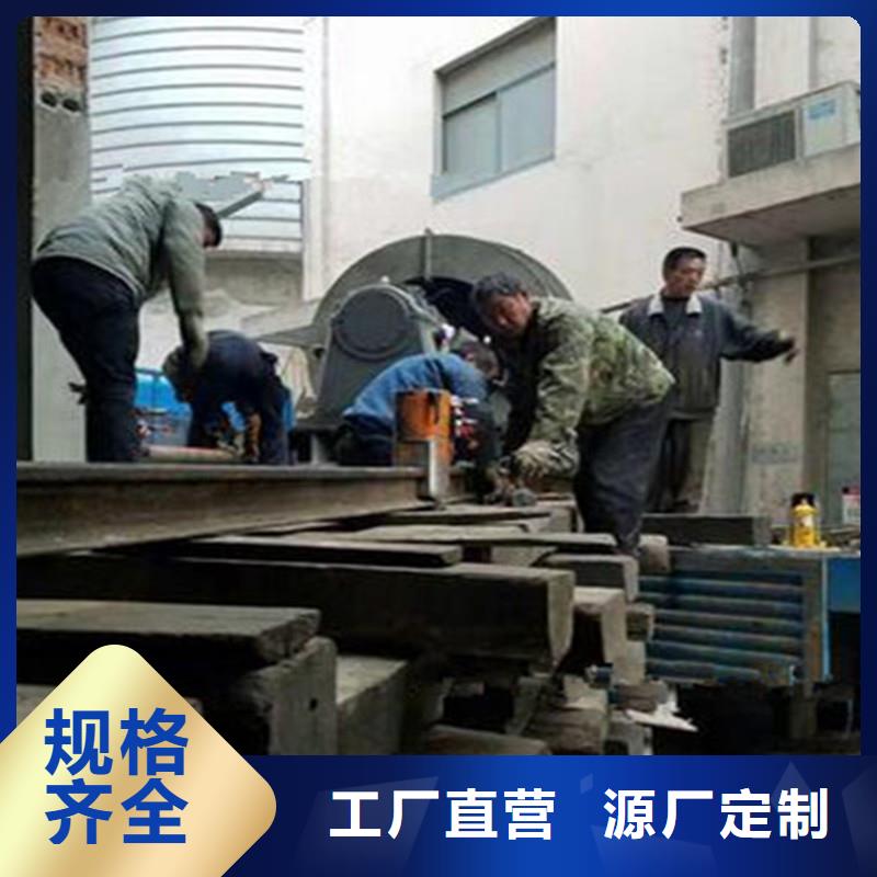 优选：在轨重物推移机品牌厂家