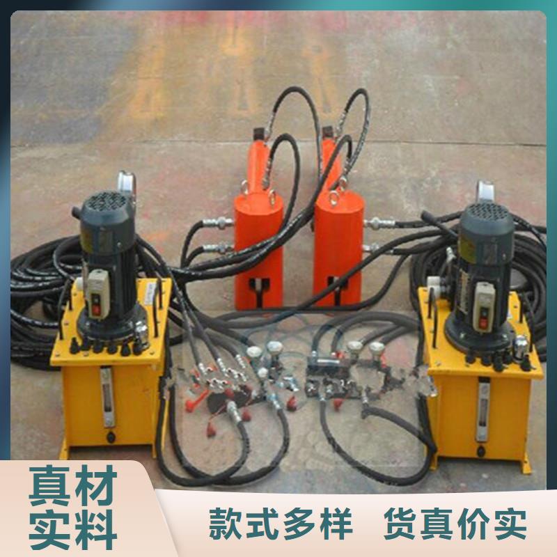 供应批发在轨重物推移机-优质